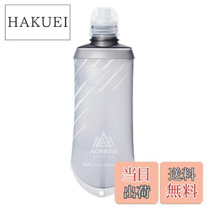 yzTRIWONDER TPU ܂肽  {g EH[^[{g X|[c{g jO }\ TCNO oR nCh[V \tg{g Soft Water Bottle (O[ 170ml)