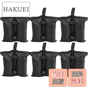yzSutekus eg^[vŒp  e6L(10kg) EGCgobO egpd d egEGCg }WbNe[v 6 (ubN)