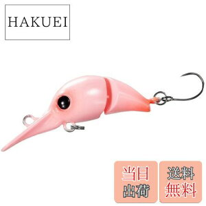 yzV}m(SHIMANO) A[ J[fBt `rg 25S ZO-C25T 009 Xgx[I[