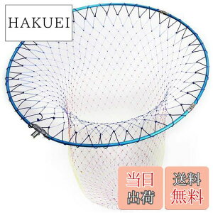 yzSANLIKE ^ ʂ  fBOlbg  o[lbg A~t[ ނlbg ܂肽݋ʘg ^ ނ萬Abv ʖ (TCYF40cm/45cm/50cm/55cm)