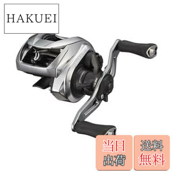 楽天市場】ダイワ(DAIWA) ベイトリール ジリオン SV TW 1000L 左 