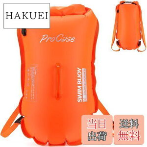 yzProCase XCuC, 35L hobO Mdi,t[g ً}, gCAX C  v[  ӂ̕K{ACe, hCobO -IW