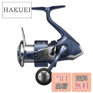 yzV}m(SHIMANO) XsjO[ \gEH[^[ cCp[ XD 2021 C3000HG VAWMO VALXeBO V[oX