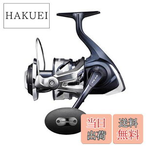 【送料無料】シマノ(SHIMANO) スピニングリール ソルトウォーター ツインパワー SW 2021 10000PG オフショアジギング オフショアキャスティング