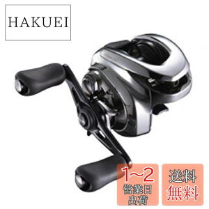 yzV}m(SHIMANO) xCg[ [ oX A^XDC 2021 HG RIGHT oXނ
