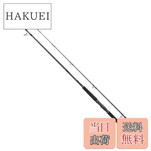 yzV}m(SHIMANO) \gEH[^[bh VAWMO RgXiCp[BB 2021 S96M VAWMO VAvbLO