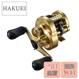 yzV}m(SHIMANO) xCg[ [ oX JJb^RNGXg 2021 100 RIGHT oXނ