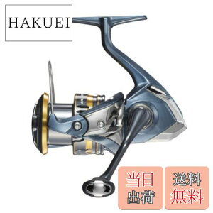 yzV}m(SHIMANO) XsjO 21 AeO 2500SHG