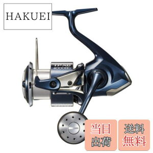 yzV}m(SHIMANO) XsjO[ \gEH[^[ cCp[ XD 2021 4000HG VAWMO VALXeBO V[oX