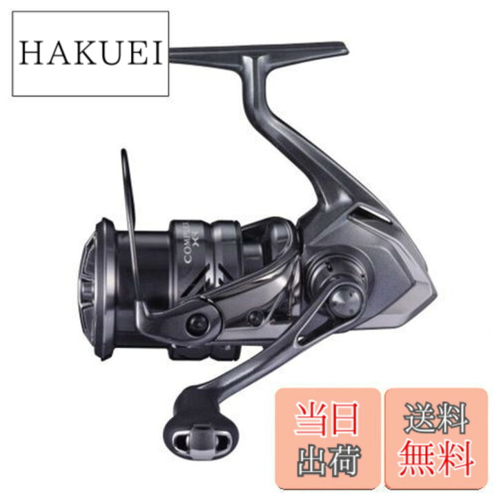 楽天市場】シマノ(SHIMANO) スピニングリール バス専用 コンプレックス 