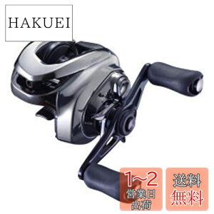 yzV}m(SHIMANO) xCg[ [ oX A^XDC 2021 HG LEFT oXނ