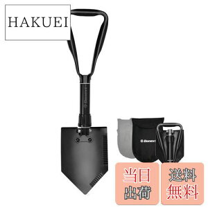 yzDonext XRbv Vx @\Vx ܂肽 M ԍڃXRbv ႩXRbv AEghA y@ h | oR Rp y ً}c[ [obOt ubN