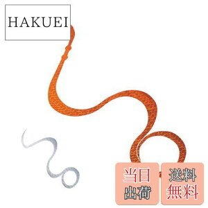 yzV}m(SHIMANO) A[p[c ⃉o  LElN^C (5{) CVO ED-R02U LEIW 003 ItVA ^Co }_C C