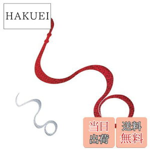 yzV}m(SHIMANO) A[p[c ⃉o  LElN^C (5{) CcC ED-R03U LEbh 002 ItVA ^Co }_C C