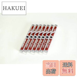 yzelitegrips (G[gObv) St Obv Y360°SV 7{Zbg NVbNbh/lCr[ obNC