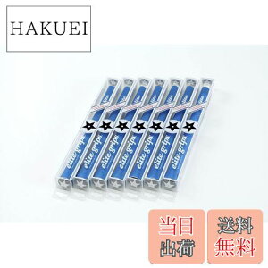 yzelitegrips (G[gObv) St Obv Y360°SV 7{Zbg }u[/xiubN obNC