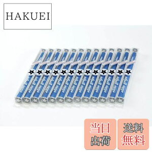 yzelitegrips (G[gObv) St Obv Y360°SV M58 13{Zbg }u[/xiubN obNCL