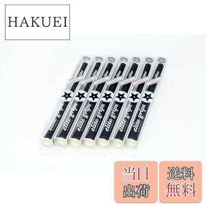 yzelitegrips (G[gObv) St Obv Y360°SV 7{Zbg xiubN/AVbhCG[ obNC