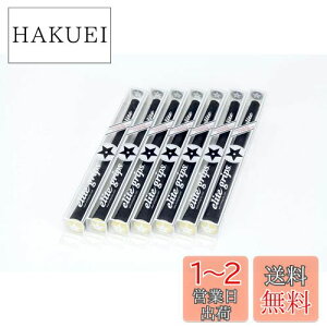 yzelitegrips (G[gObv) St Obv Y360°SV 7{Zbg xiubN/AVbhCG[ obNCL