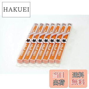 yzelitegrips (G[gObv) St Obv TD50C 7{Zbg ChIW obNCL