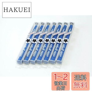 yzelitegrips (G[gObv) St Obv TD50C SOFT 7{Zbg }u[ obNCL