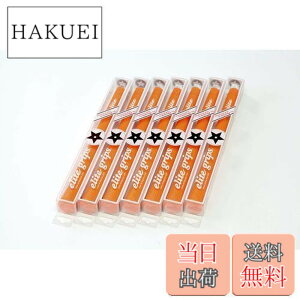 �y���������zelitegrips (�G���[�g�O���b�v) �S���t �O���b�v TD50C 7�{�Z�b�g ���C���h�I�����W �o�b�N���C������