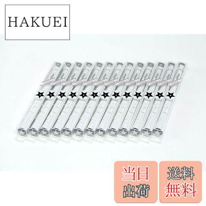 yzelitegrips (G[gObv) St Obv Y360°sXT 13{Zbg Vo[zCg obNCL