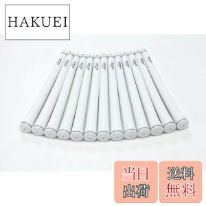 yzelitegrips (G[gObv) St Obv MX55 13{Zbg Vo[zCg obNCL