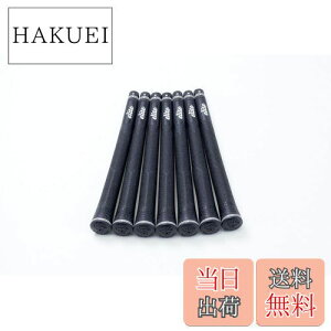 yzelitegrips (G[gObv) St Obv MX55 7{Zbg xiubN obNCL