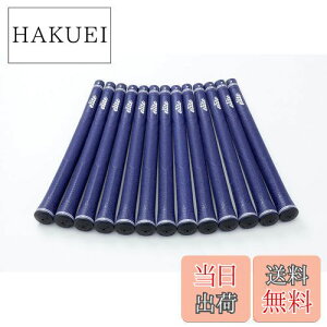 yzelitegrips (G[gObv) St Obv CX50 13{Zbg lCr[ obNCL