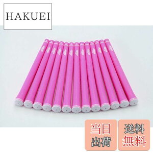 yzelitegrips (G[gObv) St Obv CX50 13{Zbg fB[vsN obNC