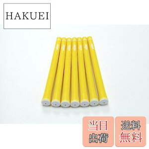 yzelitegrips (G[gObv) St Obv CX50 7{Zbg AVbhCG[ obNCL
