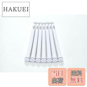 yzelitegrips (G[gObv) St Obv CX50 7{Zbg Vo[zCg obNC