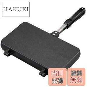 yzLveX^bO(CAPTAIN STAG) zbgTh[J[ LXgA~ _u zbgThg[X^[ EF[u ӂfH UG-3081