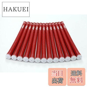 yzelitegrips (G[gObv) St Obv CX46 13{Zbg NVbNbh obNCL