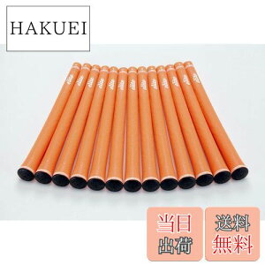 yzelitegrips (G[gObv) St Obv CX46 13{Zbg ChIW obNCL