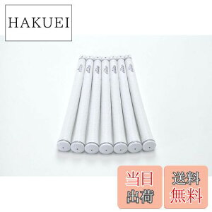 yzelitegrips (G[gObv) St Obv CX46 7{Zbg Vo[zCg obNC