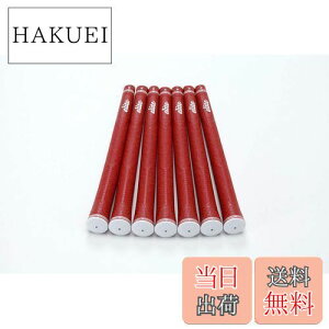 yzelitegrips (G[gObv) St Obv CX46 7{Zbg NVbNbh obNC