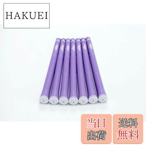 yzelitegrips (G[gObv) St Obv CX46 7{Zbg X[L[p[v obNCL