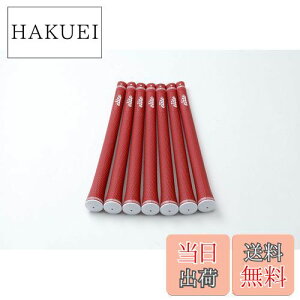 yzelitegrips (G[gObv) St Obv SX38 7{Zbg NVbNbh obNC