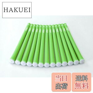 yzelitegrips (G[gObv) St Obv SX38 13{Zbg VOiO[ obNC