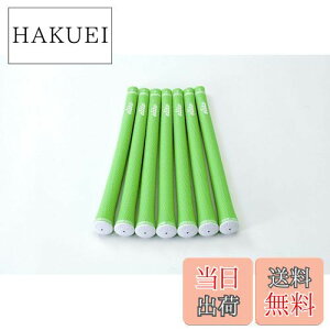 yzelitegrips (G[gObv) St Obv SX38 7{Zbg VOiO[ obNCL