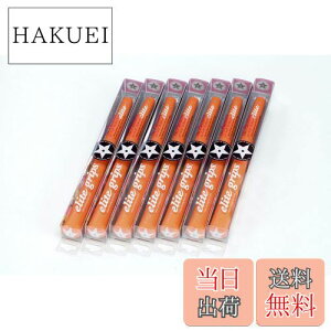 yzelitegrips (G[gObv) St Obv A50 STAR 7{Zbg ChIW obNC