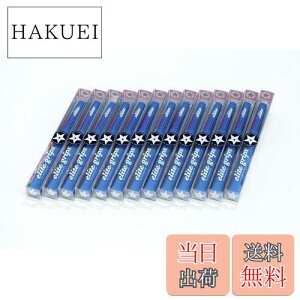 yzelitegrips (G[gObv) St Obv A50 STAR 13{Zbg }u[ obNC