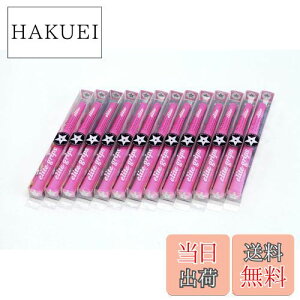 yzelitegrips (G[gObv) St Obv A50 STAR 13{Zbg fB[vsN obNCL