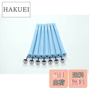 yzelitegrips (G[gObv) St Obv S40 7{Zbg p[Cgu[ obNCL