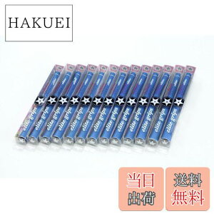 yzelitegrips (G[gObv) St Obv Y360SH 13{Zbg }u[ obNC