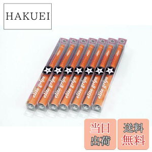 yzelitegrips (G[gObv) St Obv Y360SH 7{Zbg ChIW obNCL