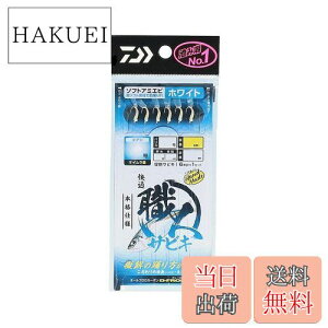 yz_C(DAIWA) K ElTrL \tgA~Gr zCg 6{j 9-2.0-4.0