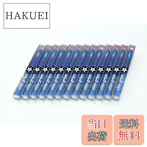 yzelitegrips (G[gObv) St Obv S48 STAR 13{Zbg }u[ obNCL